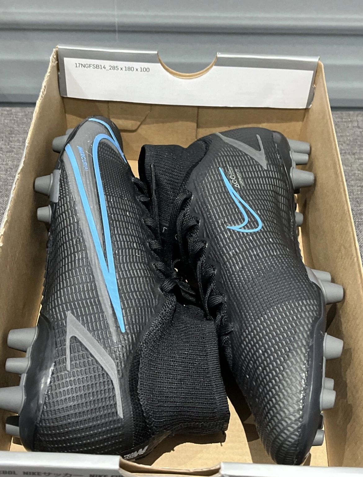 Nike Mercurial Superfly 8 Elite AG