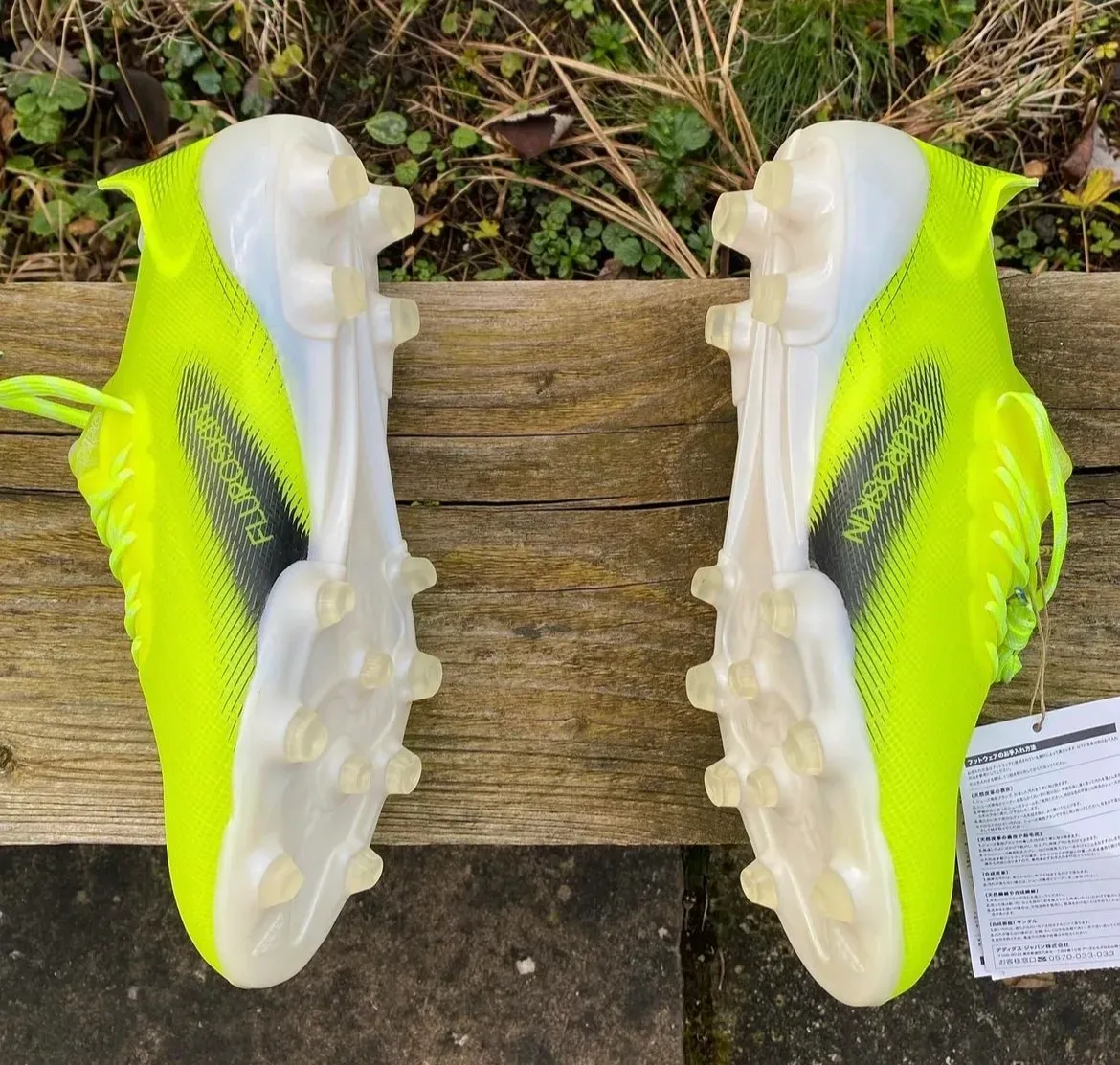 Adidas X Ghosted.1 HG/AG