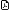 pdf icon